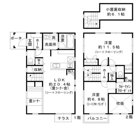 常盤6丁目戸建の物件間取画像